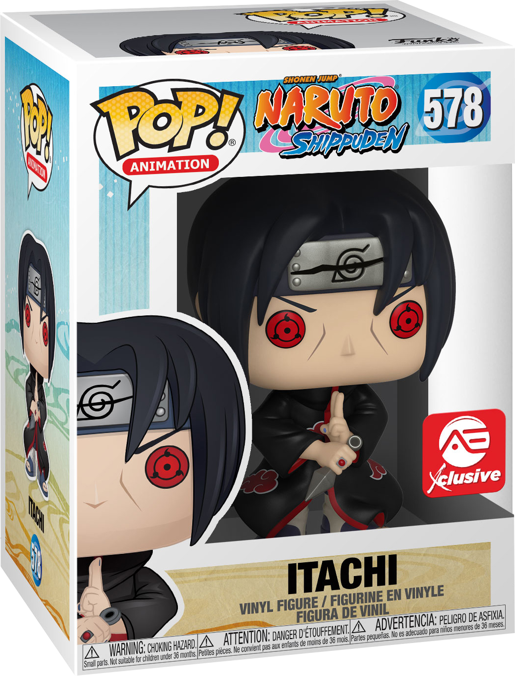 Naruto Itachi POP GLAM-1 HiRes Box