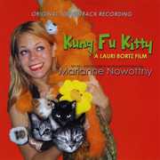 Kung Fu Kitty (Original Soundtrack Recording)
