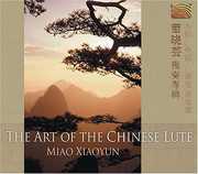 The Art Of The Chinese Flute