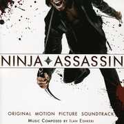 Ninja Assassin [Import]