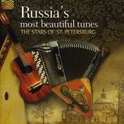 Russia's Most Beautiful Tunes