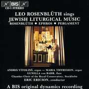 Comtemporary Jewish Liturgical Music