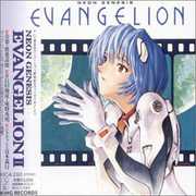 Neon Genesis Evangelion II (Original Soundtrack) [Import]
