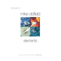 Mike Oldfield - Gift Pack