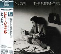 Billy Joel - Stranger [Import]