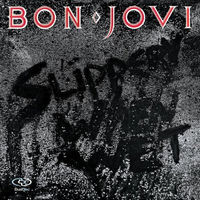 Bon Jovi - Slippery When Wet [Import Vinyl]