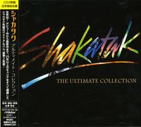 Shakatak - Ultimate Collection