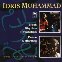 Idris Muhammad - Black Rhythm Revolution/Peace [Import]
