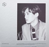 Exo - Volume 2-Exodus (Chinese Ver.) (Asia)