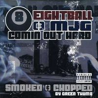 Various Artists - Comin Out Hard: Smoked & Chopped