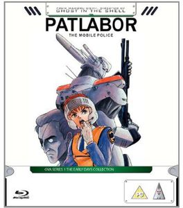 Patlabor Mobile Police Ova-Series 1 Collection [Import]