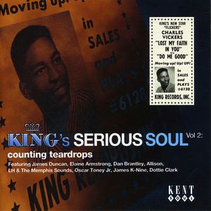 King Serious Soul 2 /  Various [Import]