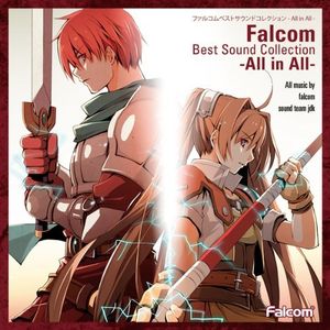 Falcom Best Sound Collection - All- (Original Soundtrack) [Import]