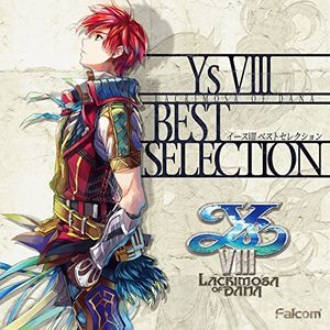 YS 8 Best Selection (Original Soundtrack) [Import]