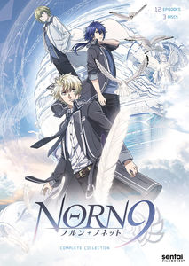 Norn9: Norn + Nonette