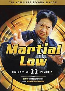 Martial Law: The Complete Second Season