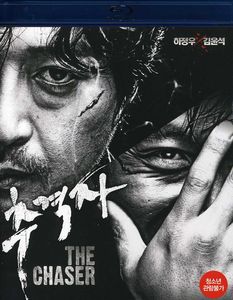 The Chaser [Import]