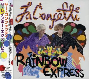 Rainbow Express [Import]