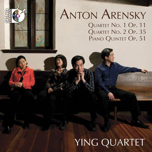 Quartets Nos 1 & 2 /  Piano Quintet