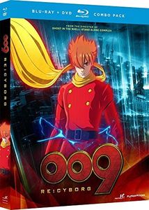 009 Re: Cyborg - Anime Movie