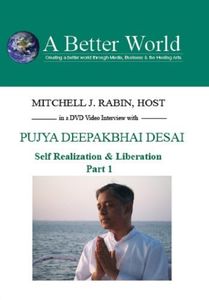 Pujya Deepakbhai Desai - Self Realization 1