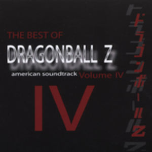Dragon Ball Z: Best of 4 (Original Soundtrack)