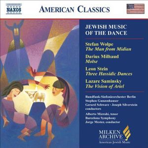 Jewish Music PF the Dance