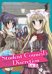 Student Council's Discretion 2