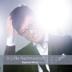 A Little Rachmaninoff
