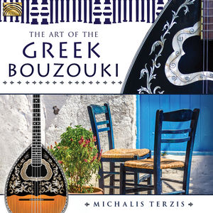 Art of the Greek Bouzouki