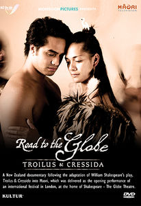 Road to the Globe: Troilus and Cressida