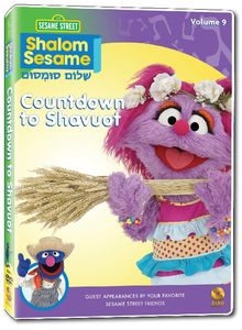 Shalom Sesame 2010 #9: Countdown Shavout