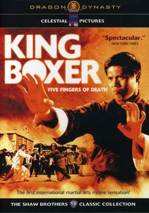 King Boxer (aka Five Fingers of Death)