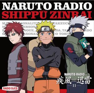 Radio Shippu Zinrai 11 [Import]