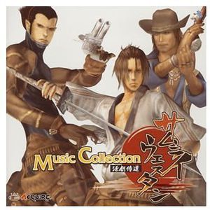 Music Collection [Import]