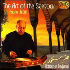 The Art Of The Santoor From Iran