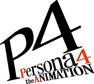 Persona4: Animation Series (Original Soundtrack) [Import]