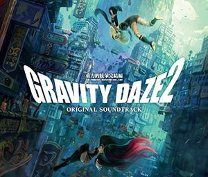 Gravity Daze 2 (Original Soundtrack) [Import]