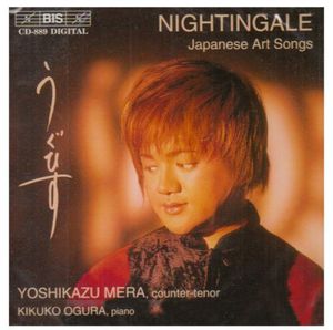 Nightingale: Japanese Art Songs