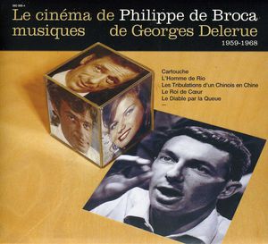 Le Cinema de Philippe de Broca 1 [Import]