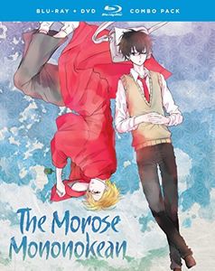 The Morose Mononokean: The Complete Series