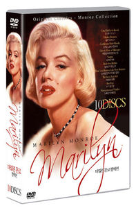 Marilyn Monroe Collection (10-Disc Collection) [Import]