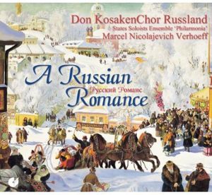 Russian Romance /  Various