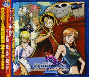 One Piece Best Album 2 /  Various [Import]