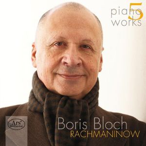 Piano Works 5