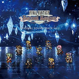 Final Fantasy: Record Keeper Vol 2 (Original Soundtrack) [Import]