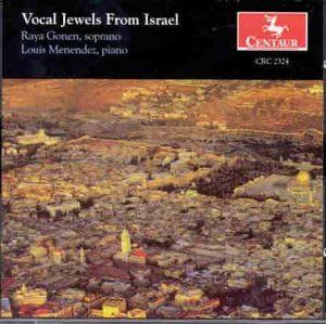 Vocal Jewels from Israel