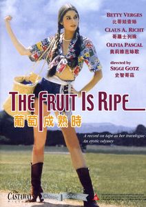 The Fruit Is Ripe [Import]