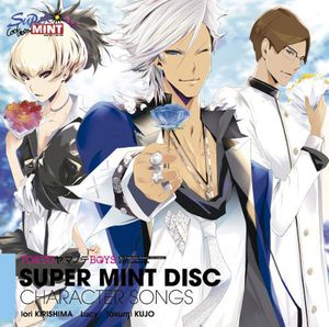 Super Mint Disc: Character Song [Import]