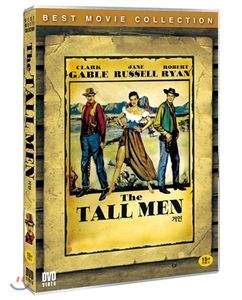 The Tall Men [Import]